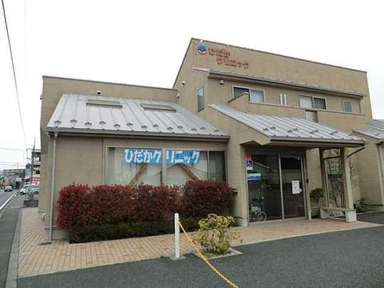 Other Environmental Photo. Hidaka 1300m to clinic