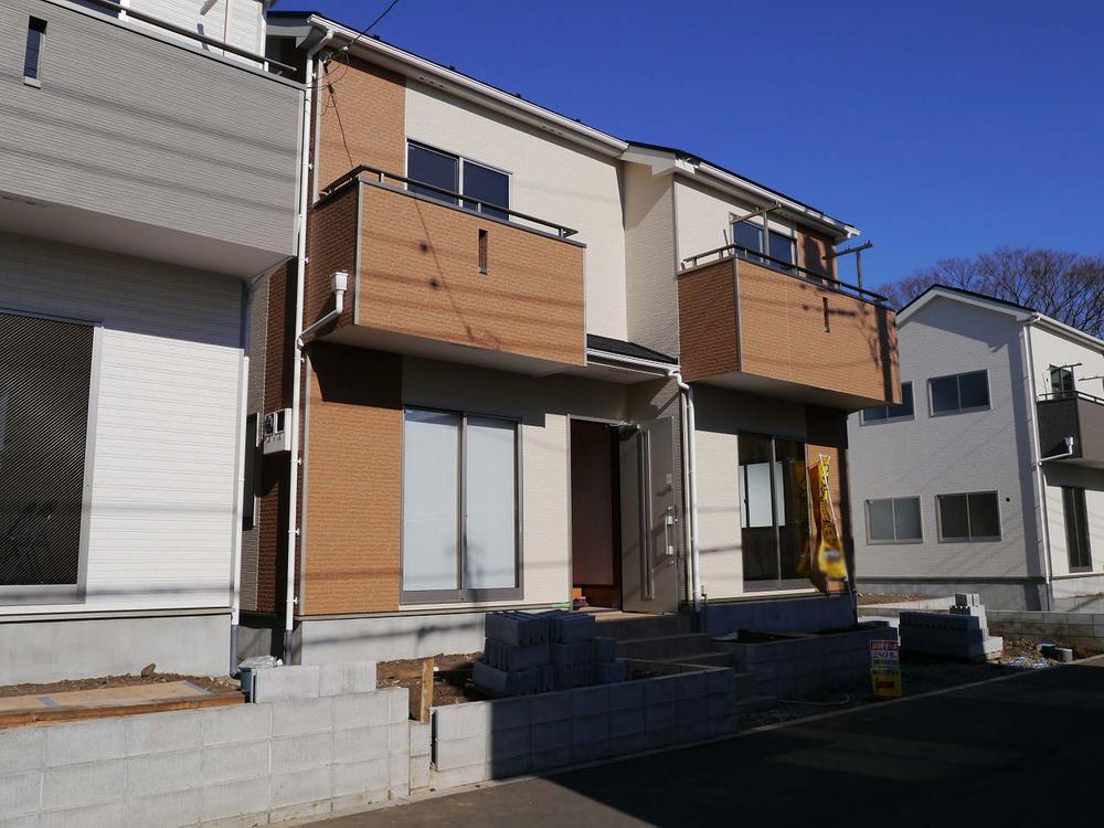 Local appearance photo