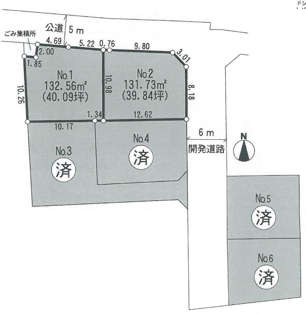 The entire compartment Figure