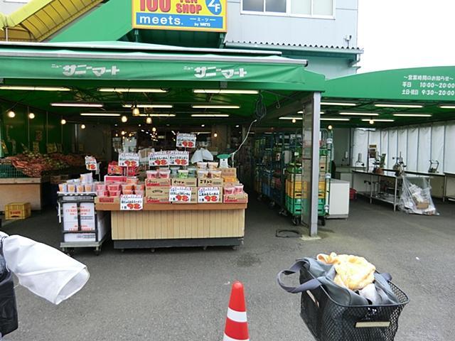 Supermarket. Sanimato 550m to Atsugi Tsumada shop