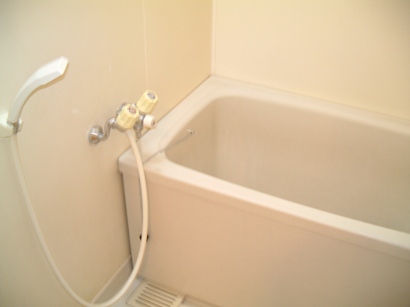 Bath. It is hot water supply! 