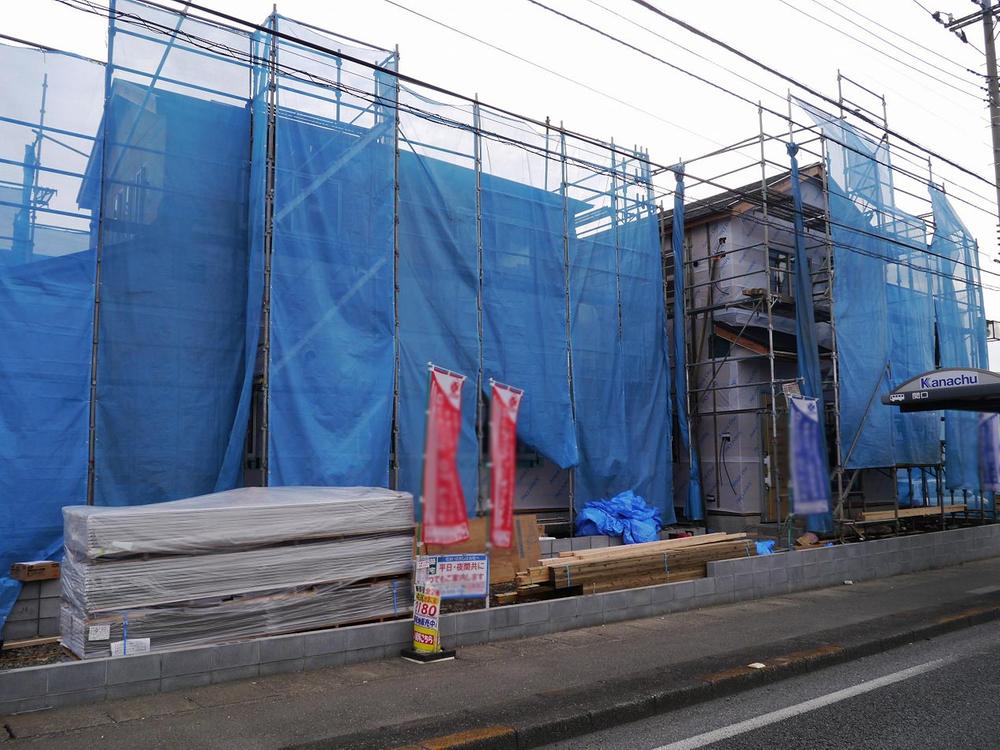 Local appearance photo