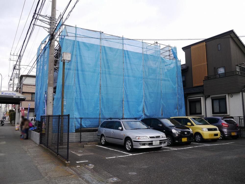 Local appearance photo