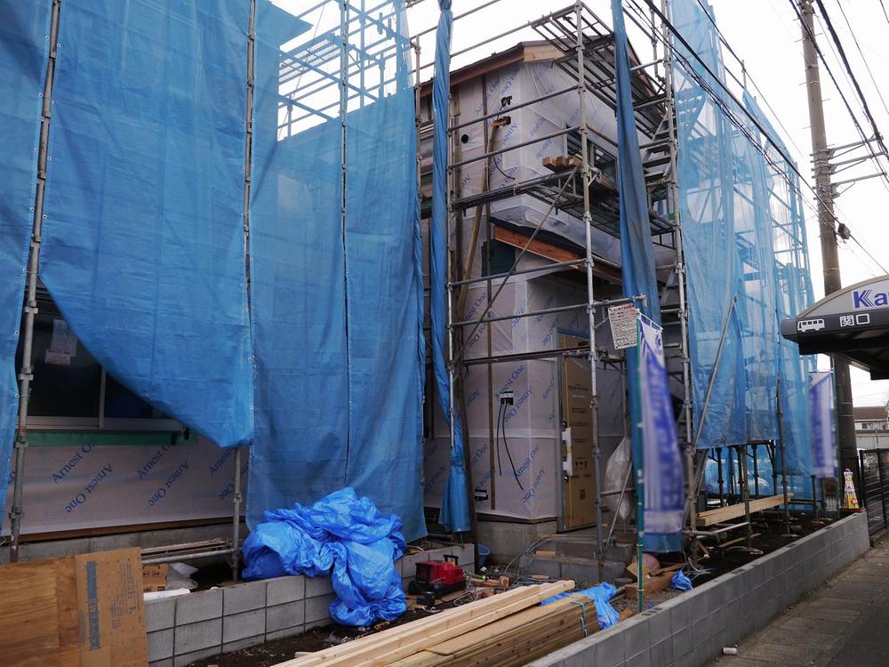 Local appearance photo