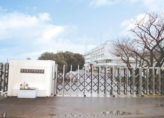 Primary school. Tomuro until elementary school 750m