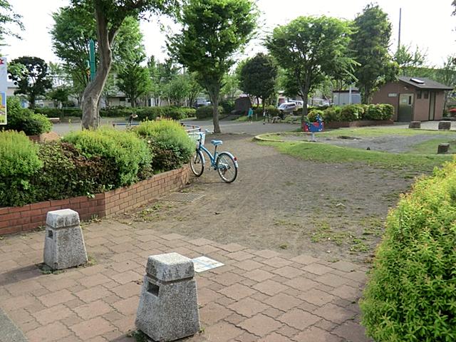 park. 2591m to Yahata above park