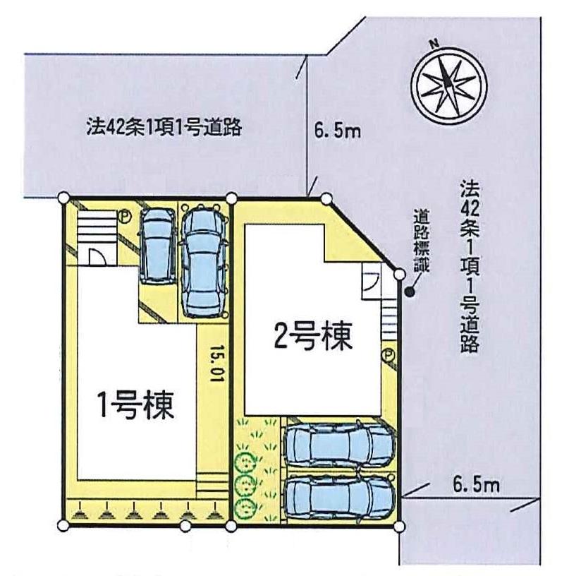 The entire compartment Figure