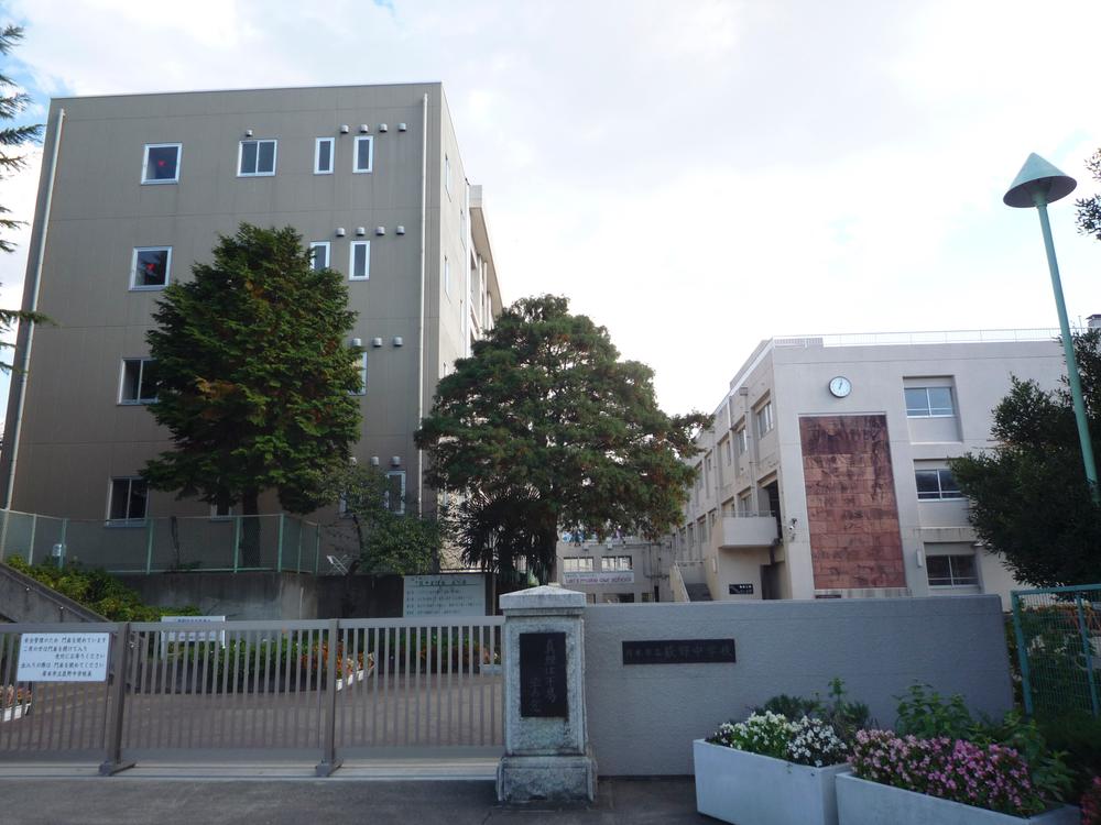 Junior high school. 1800m to Atsugi City Ogino Junior High School