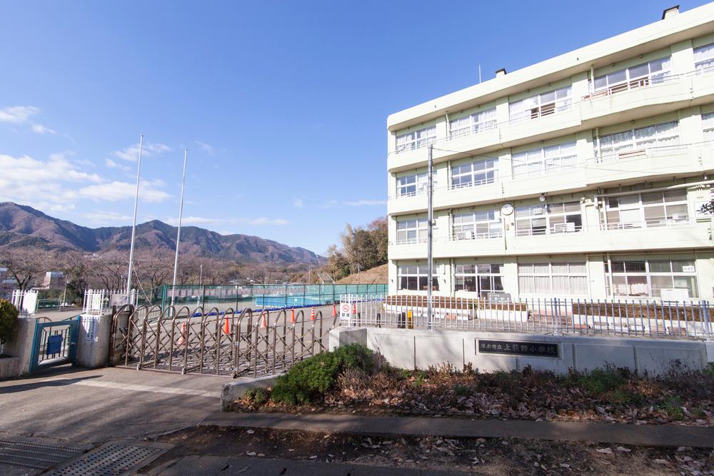 Primary school. 780m to Atsugi Municipal Kamiogino Elementary School
