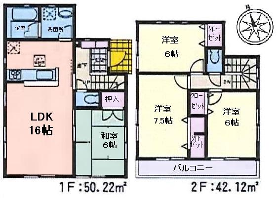 Floor plan. (Building 2), Price 23.8 million yen, 4LDK, Land area 112.65 sq m , Building area 92.34 sq m