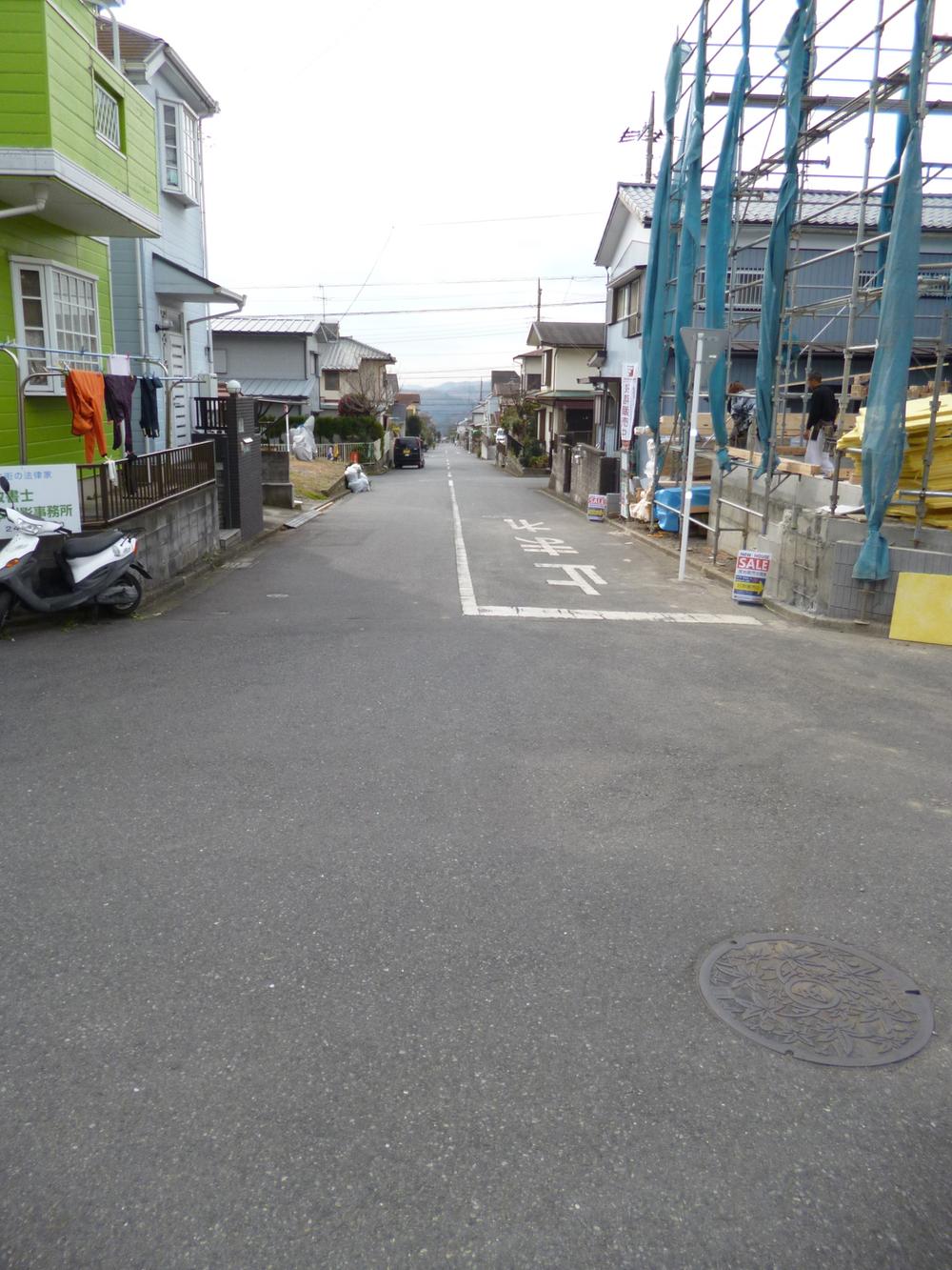 Local photos, including front road