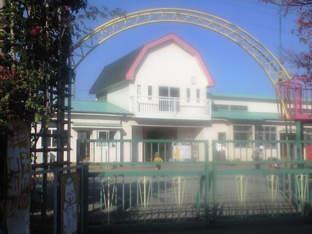 kindergarten ・ Nursery. 870m
