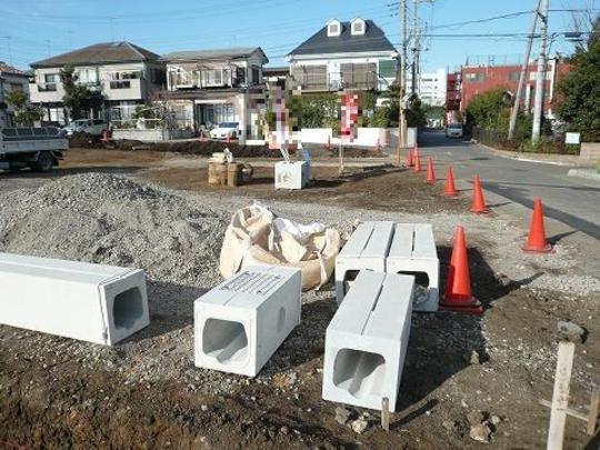 Local land photo. Local Photos