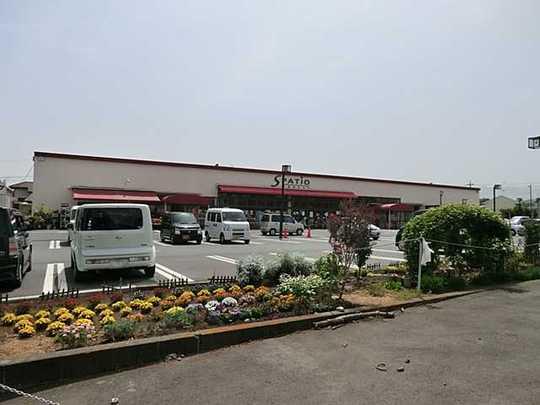 Supermarket. 1100m until es patio Shimokawairi shop