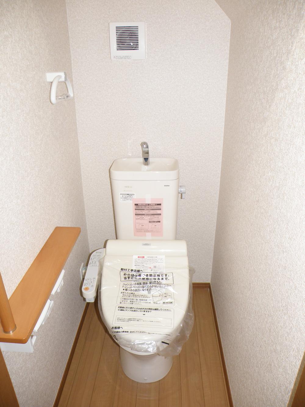 Toilet. Indoor (11 May 2013) Shooting