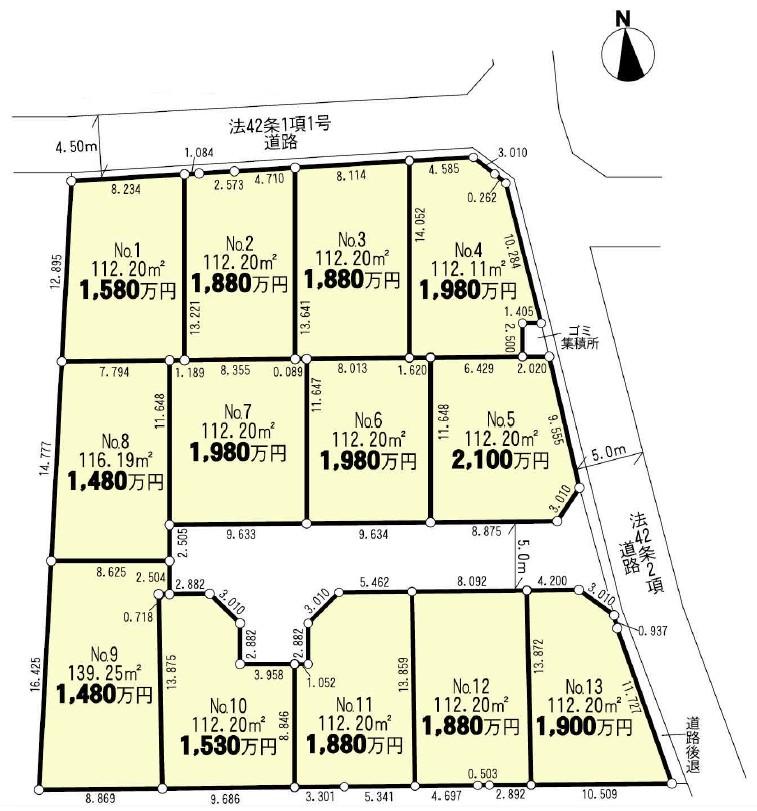 The entire compartment Figure