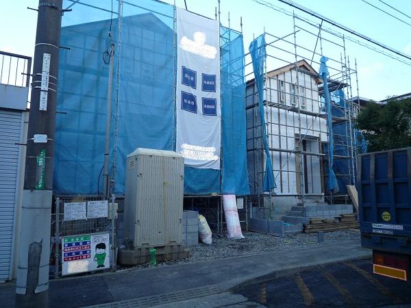 Local appearance photo. Local (12 May 2013) Shooting