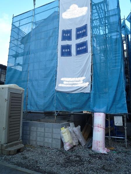 Local appearance photo. Local (12 May 2013) Shooting