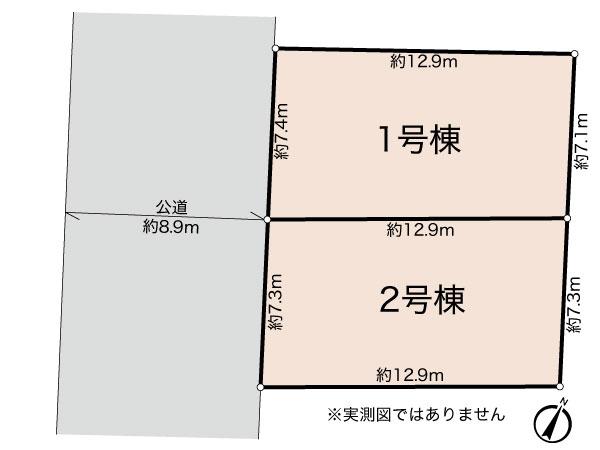 The entire compartment Figure