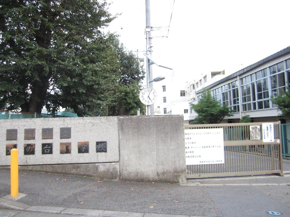 Primary school. 807m to the stand elementary school Ayase City North