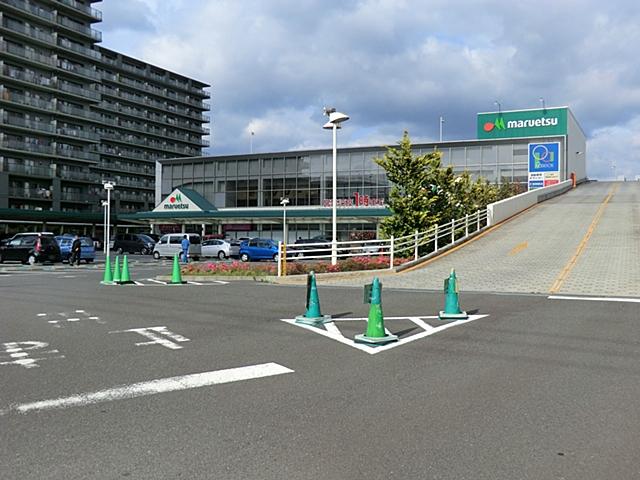 Supermarket. Maruetsu until Sagamino shop 1140m