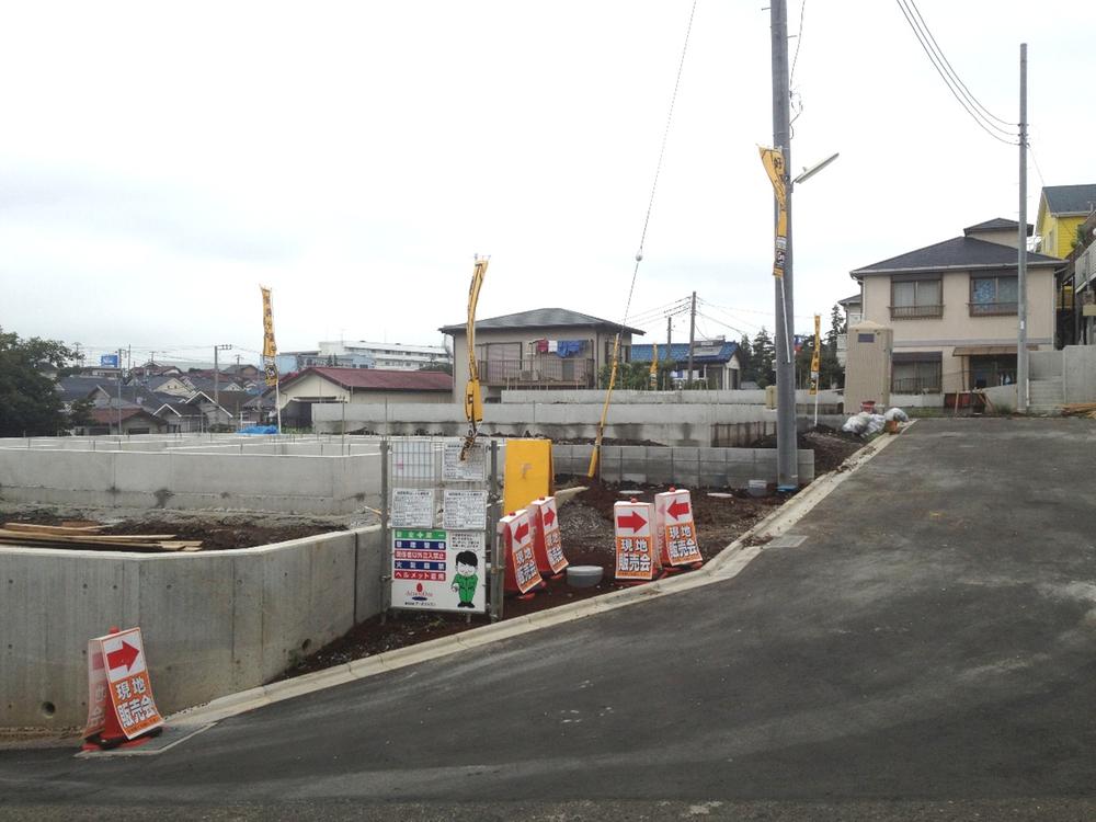 Local photos, including front road