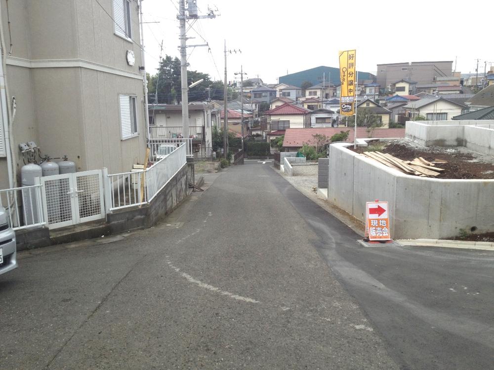 Local photos, including front road