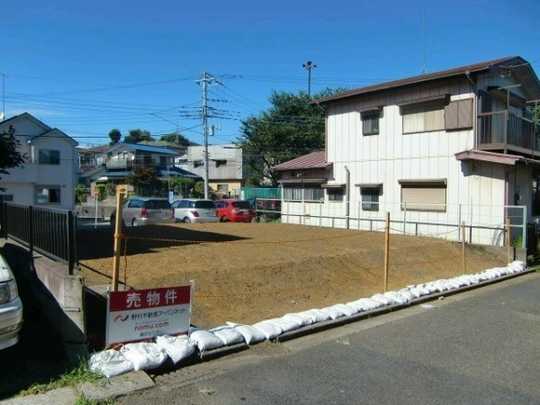 Local land photo. local