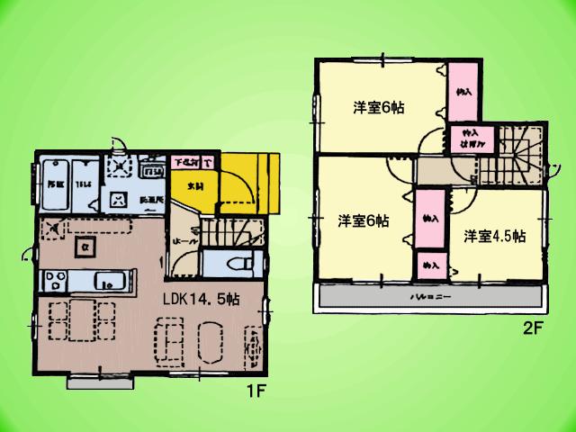 Floor plan. (1 Building), Price 22,800,000 yen, 3LDK, Land area 79.8 sq m , Building area 75.35 sq m