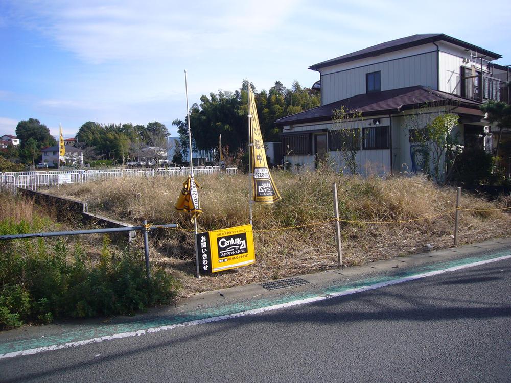 Local land photo. Local (11 May 2013) Shooting