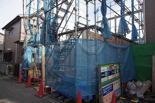 Local appearance photo. Local Photos