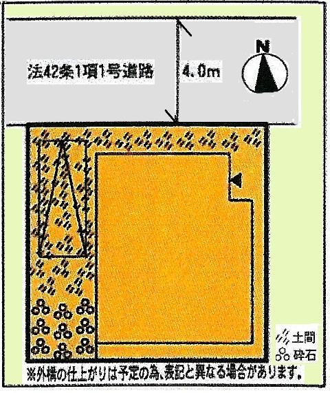 Compartment figure. 25,800,000 yen, 3LDK, Land area 82 sq m , Building area 79.38 sq m
