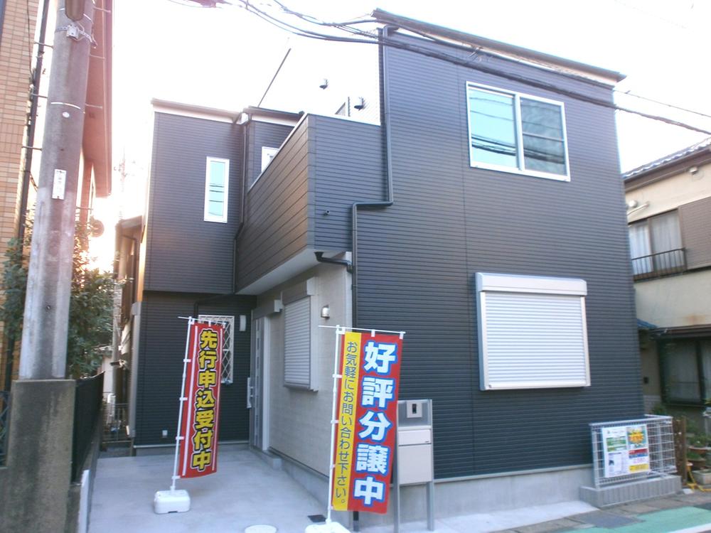 Local appearance photo