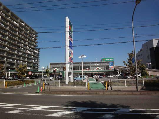 Other. Maruetsu Sagamino shop 9 minute walk (about 720m)