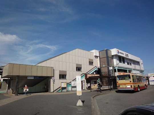 Other. Sagamino Station