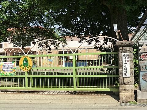 kindergarten ・ Nursery. 1575m until the child kindergarten of Ayase too