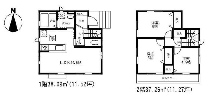 Floor plan. 22,800,000 yen, 3LDK, Land area 79.8 sq m , Building area 75.35 sq m