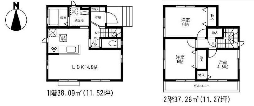 Floor plan. (Kozono 1 Building), Price 22,800,000 yen, 3LDK, Land area 79.8 sq m , Building area 75.35 sq m