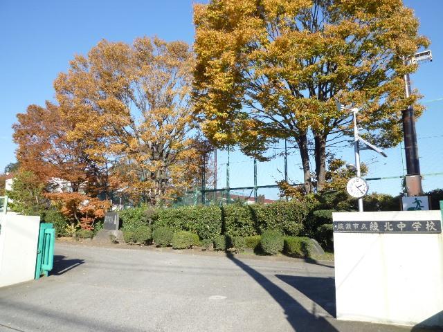 Junior high school. Ayakita until junior high school 1122m