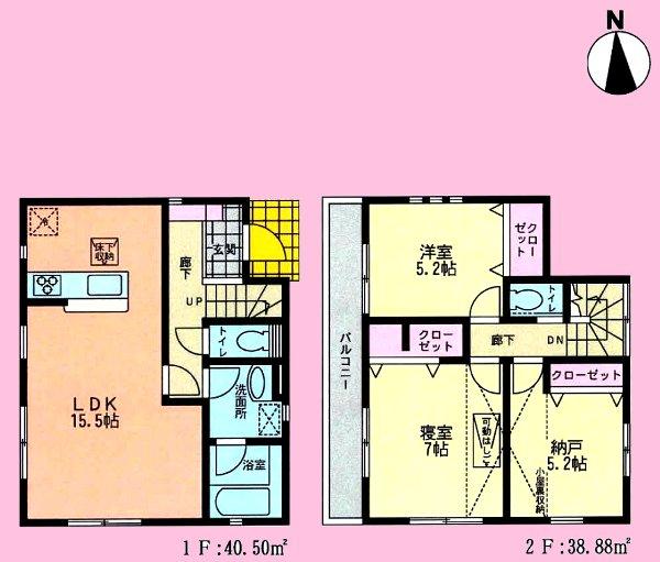 Floor plan. 25,800,000 yen, 2LDK + S (storeroom), Land area 82 sq m , Building area 79.38 sq m