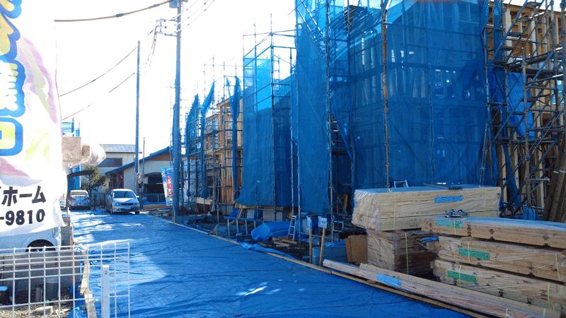 Local appearance photo. All 13 buildings development sale ・ Price consultation ・ Self-financing $ 0.00 ・ There expenses loan ・ Asahi Kasei power board 37 mm