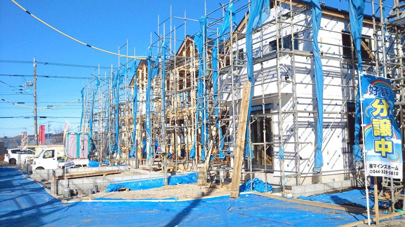 Local appearance photo. All 13 buildings development sale ・ Price consultation ・ Self-financing $ 0.00 ・ There expenses loan ・ Asahi Kasei power board 37 mm