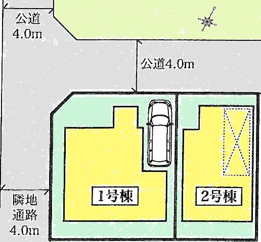 The entire compartment Figure