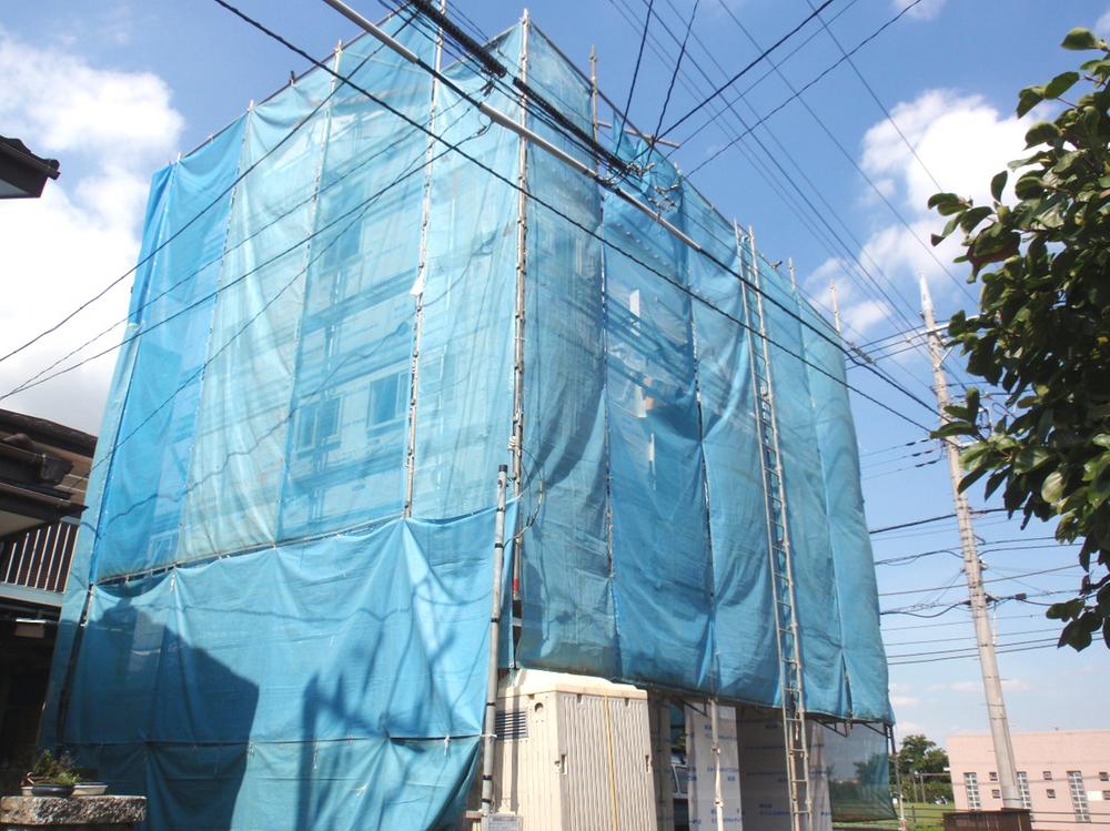 Local appearance photo