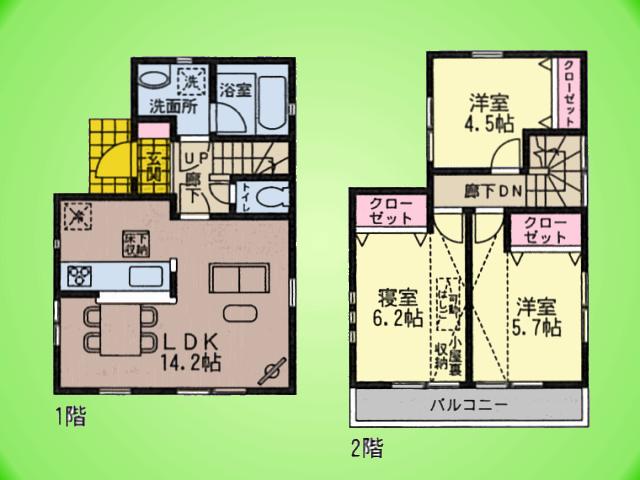Floor plan. (6 Building), Price 24,800,000 yen, 3LDK, Land area 100.04 sq m , Building area 71.28 sq m