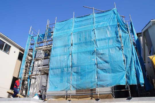 Local appearance photo. Local Photos