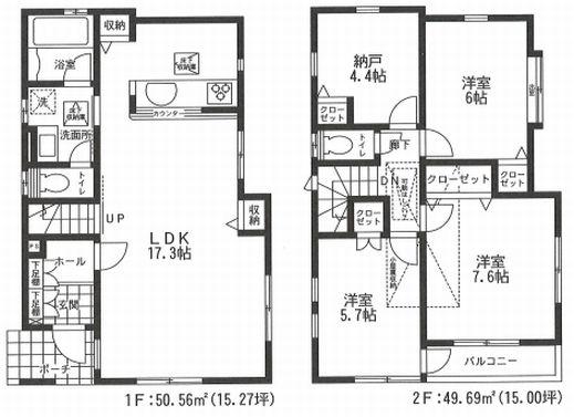 Other. Floor plan