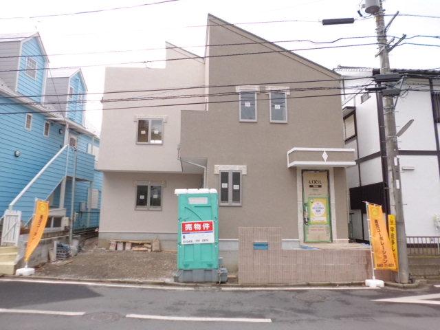 Local appearance photo. Local (12 May 2013) Shooting