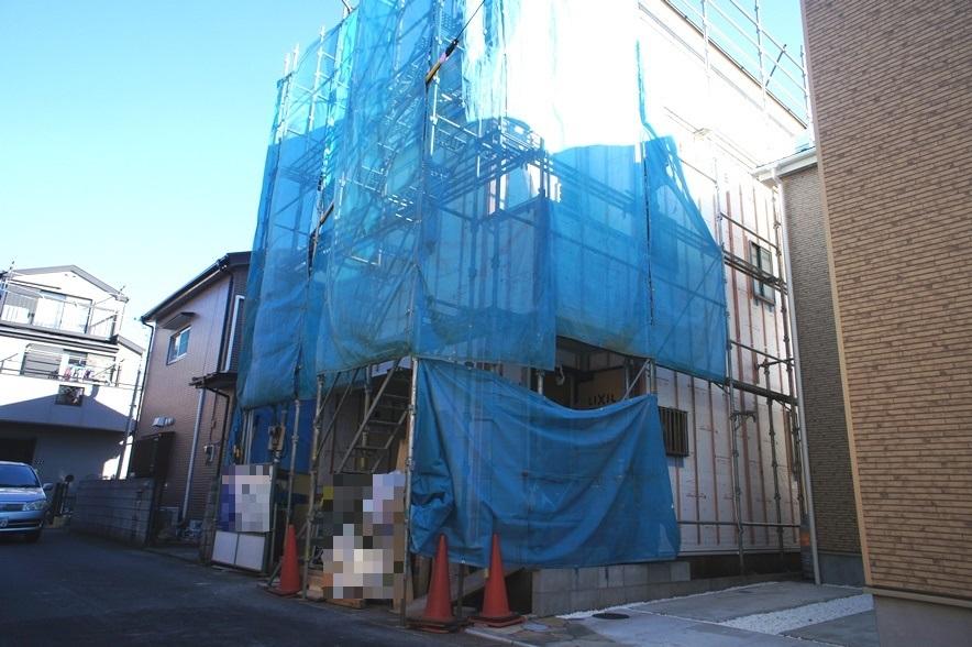 Local appearance photo. Building 2