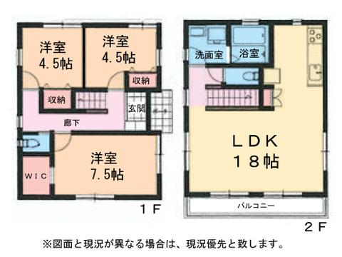 Floor plan. 33,800,000 yen, 3LDK, Land area 100.62 sq m , Building area 85.29 sq m